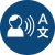 Blue circular icon with a white silhouette of a person speaking sound waves, accompanied by a capital letter ‘A’ and a foreign language character, symbolizing language translation or interpretation.