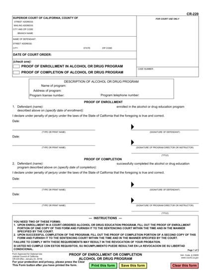 View CR-220 Proof of Enrollment or Completion (Alcohol or Drug Program) form